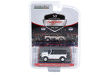 2021 Ford Bronco “Bronco 66” First Edition - Lot #3001 (Oxford White with Black Roof)