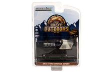 2021 Ford Bronco Sport with Modern Rooftop Tent