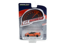 2021 Chevrolet Corvette Stingray Convertible (Sebring Orange)