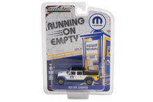 2021 Jeep Gladiator - MOPAR Parts & Service