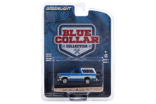 1992 Ford Bronco XLT - Bright Regatta Blue and White