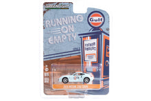 2020 Nissan 370Z / Gulf Oil