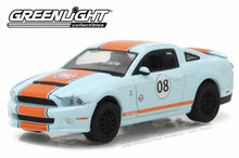 2012 Shelby GT500 - Gulf Oil