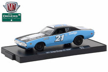 1971 Dodge Charger RT HEMI (Direct Connection)