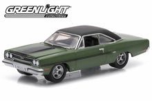 1970 Plymouth GTX