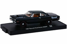 1969 Plymouth Road Runner HEMI