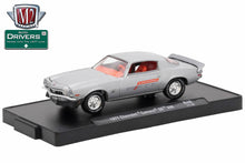 1971 Chevrolet Camaro SS 396