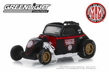 Topo Fuel Altered - Marvel Mystery Oil