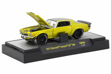 1971 Chevrolet Camaro SS 396