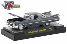1959 Cadillac Series 62