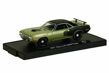 1971 Plymouth HEMI Cuda