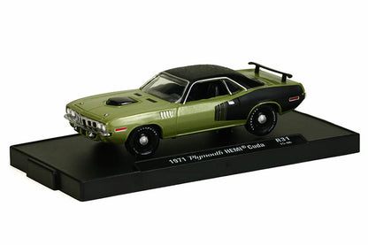 1971 Plymouth HEMI Cuda