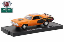 1971 Plymouth HEMI Cuda