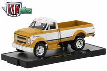 1970 Chevrolet C60 Truck