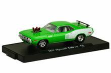 1971 Plymouth Cuda 440