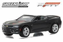 2017 Chevy Camaro Convertible 50th Anniversary