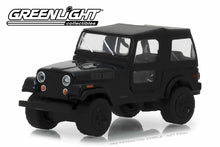 1976 Jeep CJ-7