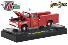 1958 Chevrolet Apache Brush Truck
