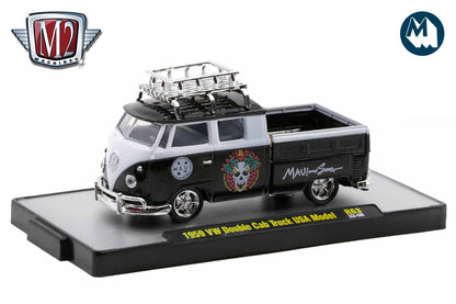 1959 VW Double Cab Truck USA Model - "Maui & Sons"