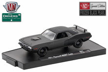 1971 Plymouth HEMI Cuda