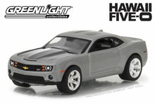 2010 Chevrolet Camaro / Hawaii Five-0