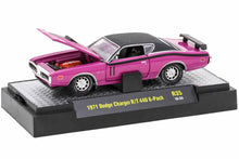 1971 Dodge Charger R/T 440 6-Pack