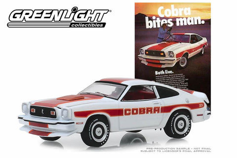 1978 Ford Mustang II Cobra II “Cobra Bites Man. Both Live.”