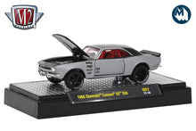 1968 Chevrolet Camaro SS 350