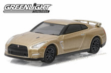 2016 Nissan GT-R (GT-R 45th Anniversary Edition)