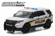 2015 Ford Police Interceptor Utility - U.S. Army