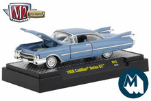 1959 Cadillac Series 62