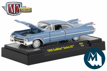 1959 Cadillac Series 62