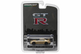 2016 Nissan GT-R (GT-R 45th Anniversary Edition)