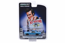 Ace Ventura: Pet Detective / 1972 Chevrolet Monte Carlo