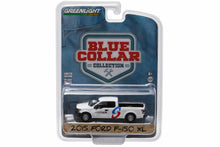 2015 Ford F-150 – Comfort Systems