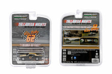 Talladega Nights: The Ballad of Ricky Bobby (2006) - 1969 Chevrolet Chevelle Malibu