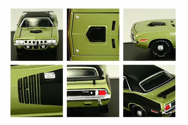 1971 Plymouth HEMI Cuda