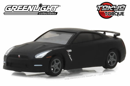 2015 Nissan GT-R (R35)