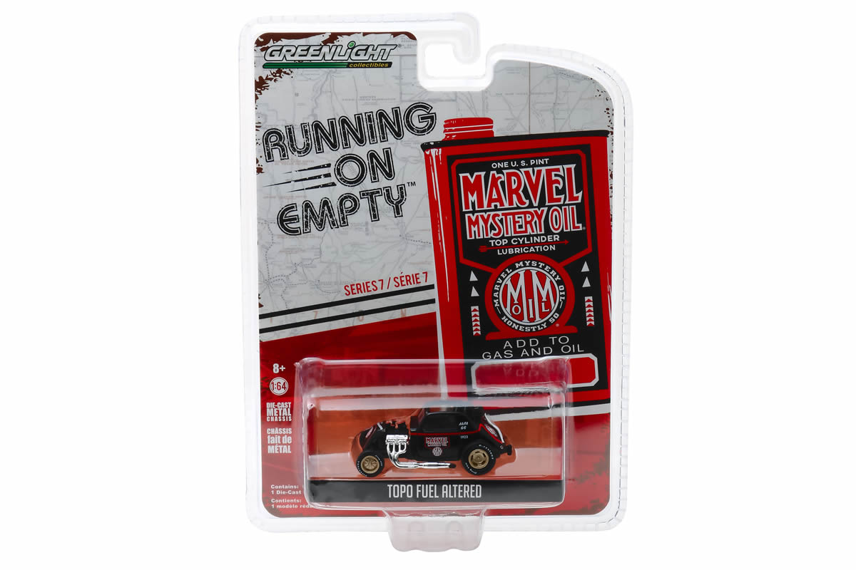 Topo Fuel Altered - Marvel Mystery Oil