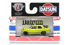 1970 Datsun 510