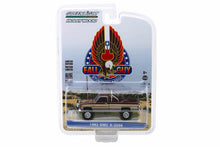 Fall Guy Stuntman Association / 1982 GMC K-2500