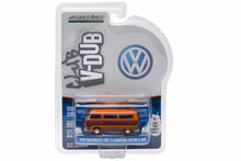 1978 VW Type 2 Champagne Edition II