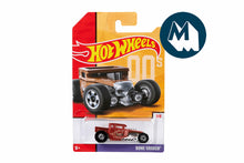 2019 Series 1 #07 - Bone Shaker