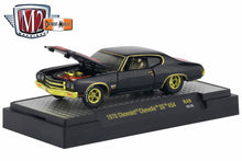 1970 Chevrolet Chevelle SS 454