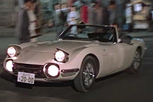 Hot Wheels Retro Entertainment 2015 Mix 2 / You Only Live Twice - Toyota 2000GT Roadster