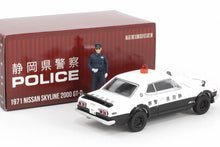 Nissan Skyline 2000 GT-R / Japan Police (with figure)
