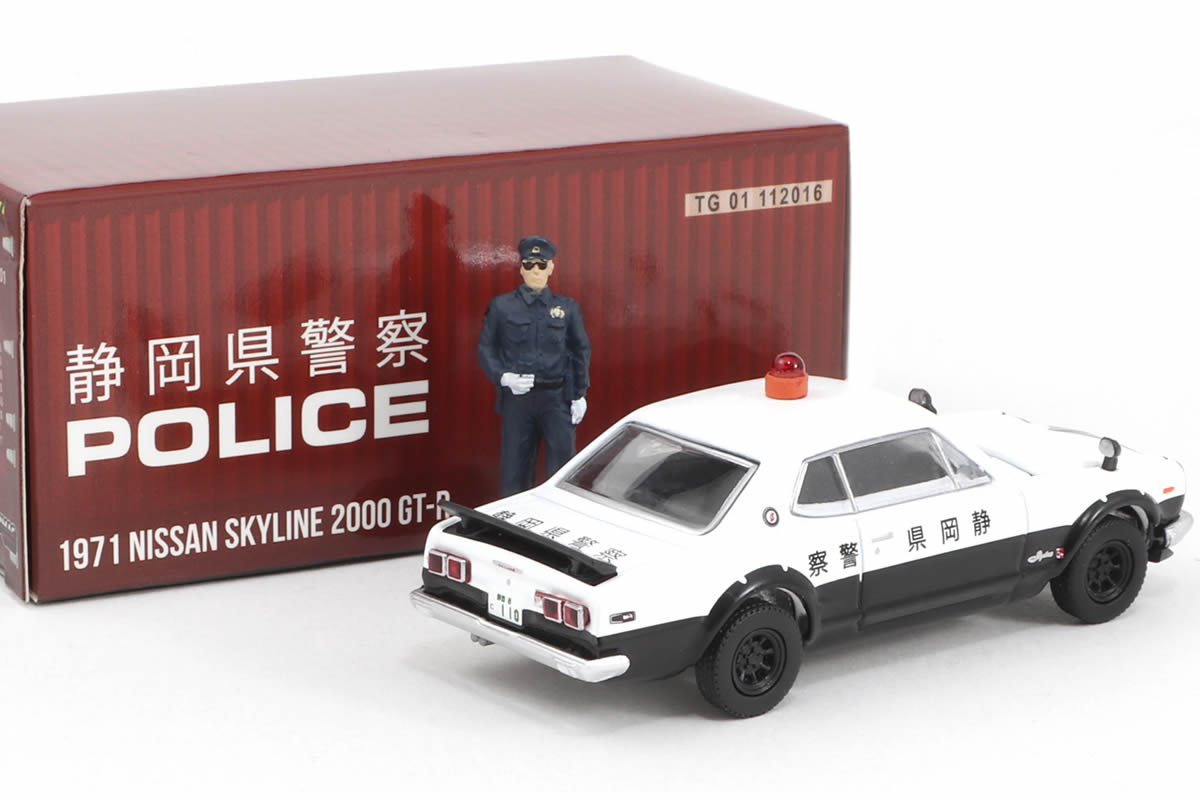 Nissan Skyline 2000 GT-R / Japan Police (with figure)