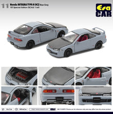 Honda Integra Type R DC2 1st Special Edition (Blue Grey)