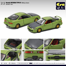 Honda Integra Type R DC2 (Military Green) 1st Special Edition