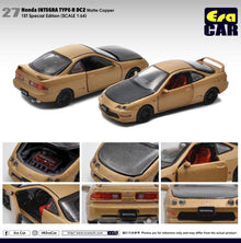 Honda Integra Type R DC2 (Matte Copper) 1st Special Edition